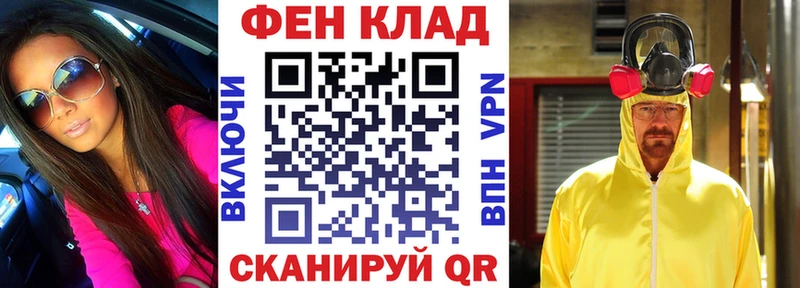 Amphetamine Premium  закладки  Тырныауз 