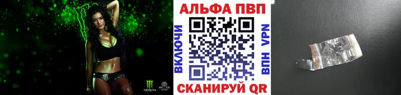 купить наркотики сайты Тырныауз А ПВП СК КРИС