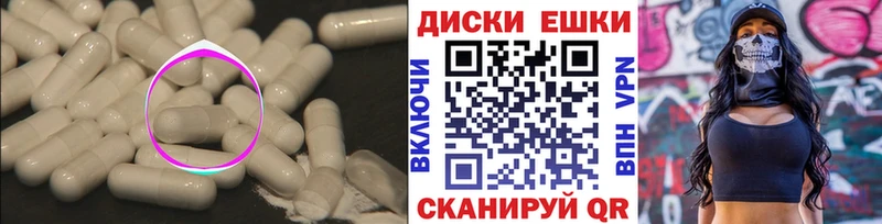 Ecstasy DUBAI  Тырныауз 