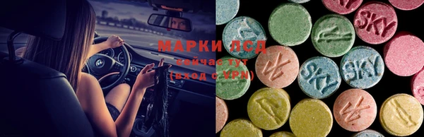 соль курить ск Абинск