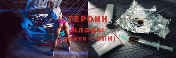 твердый Абаза