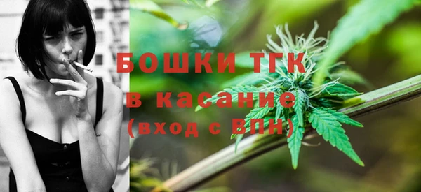 гашишное масло Алексеевка