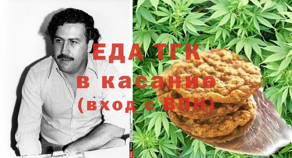 МДПВ Абдулино