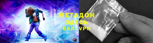 МДПВ Абдулино