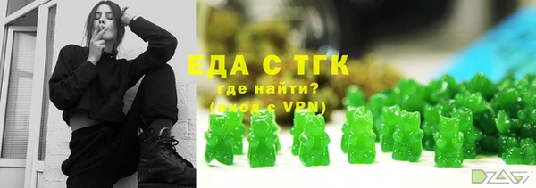твердый Абаза