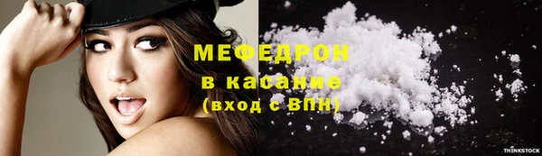 твердый Абаза