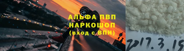 МДПВ Абдулино
