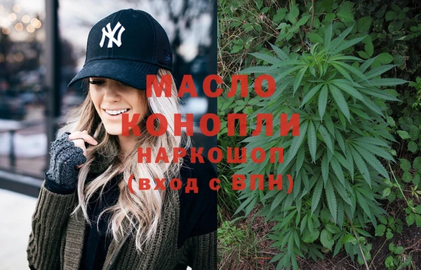 jwh Осташков