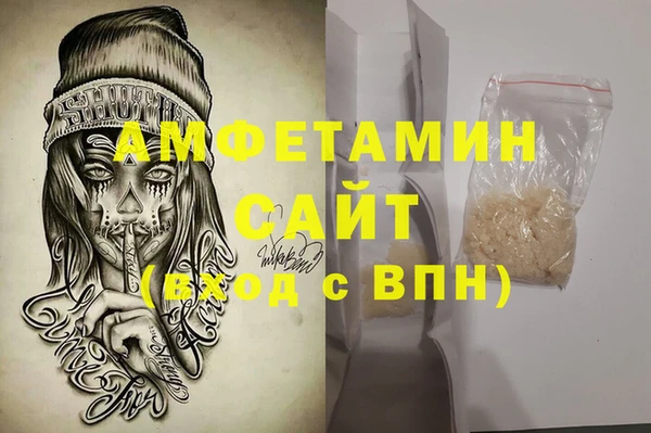 МДПВ Абдулино