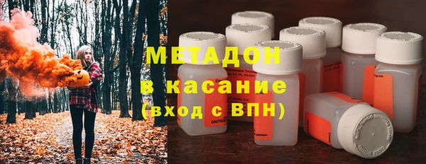 соль курить ск Абинск
