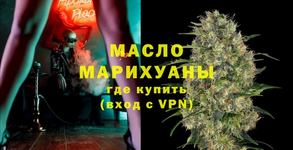 МДПВ Абдулино