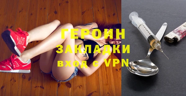 винт Алзамай