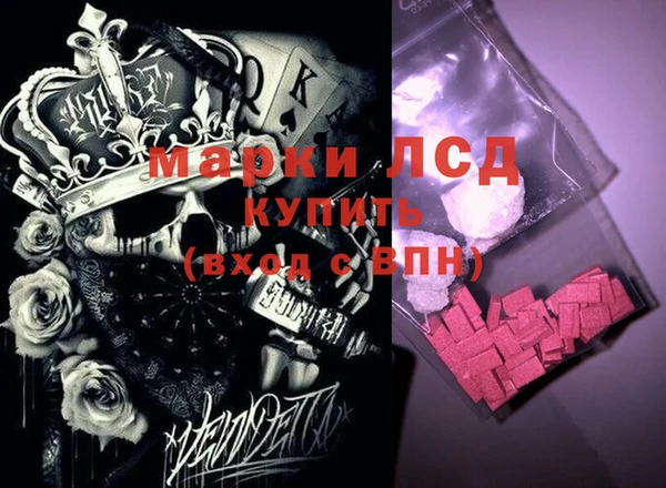 герыч Алексин