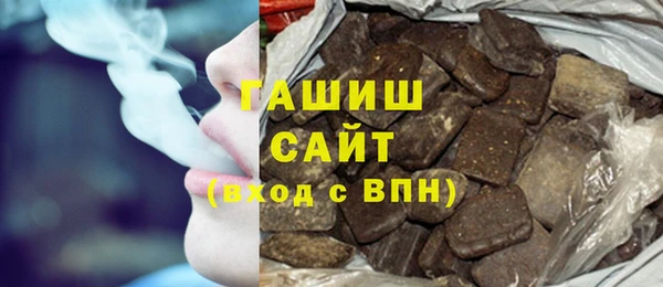 соль курить ск Абинск