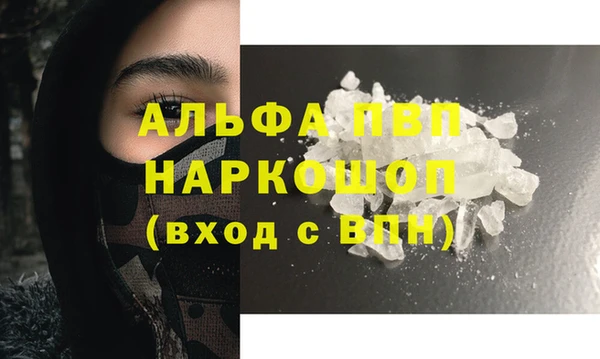 винт Алзамай