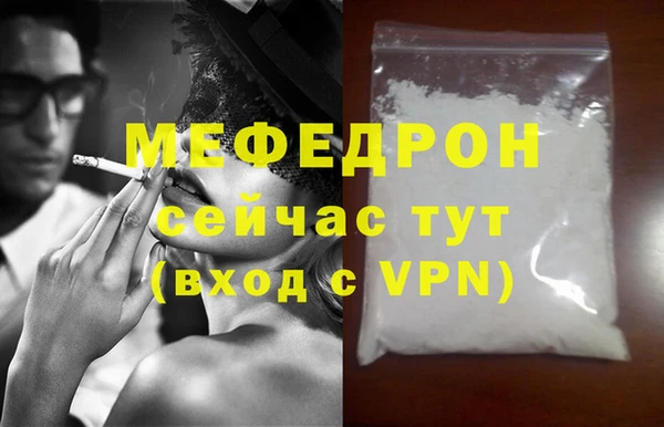 твердый Абаза